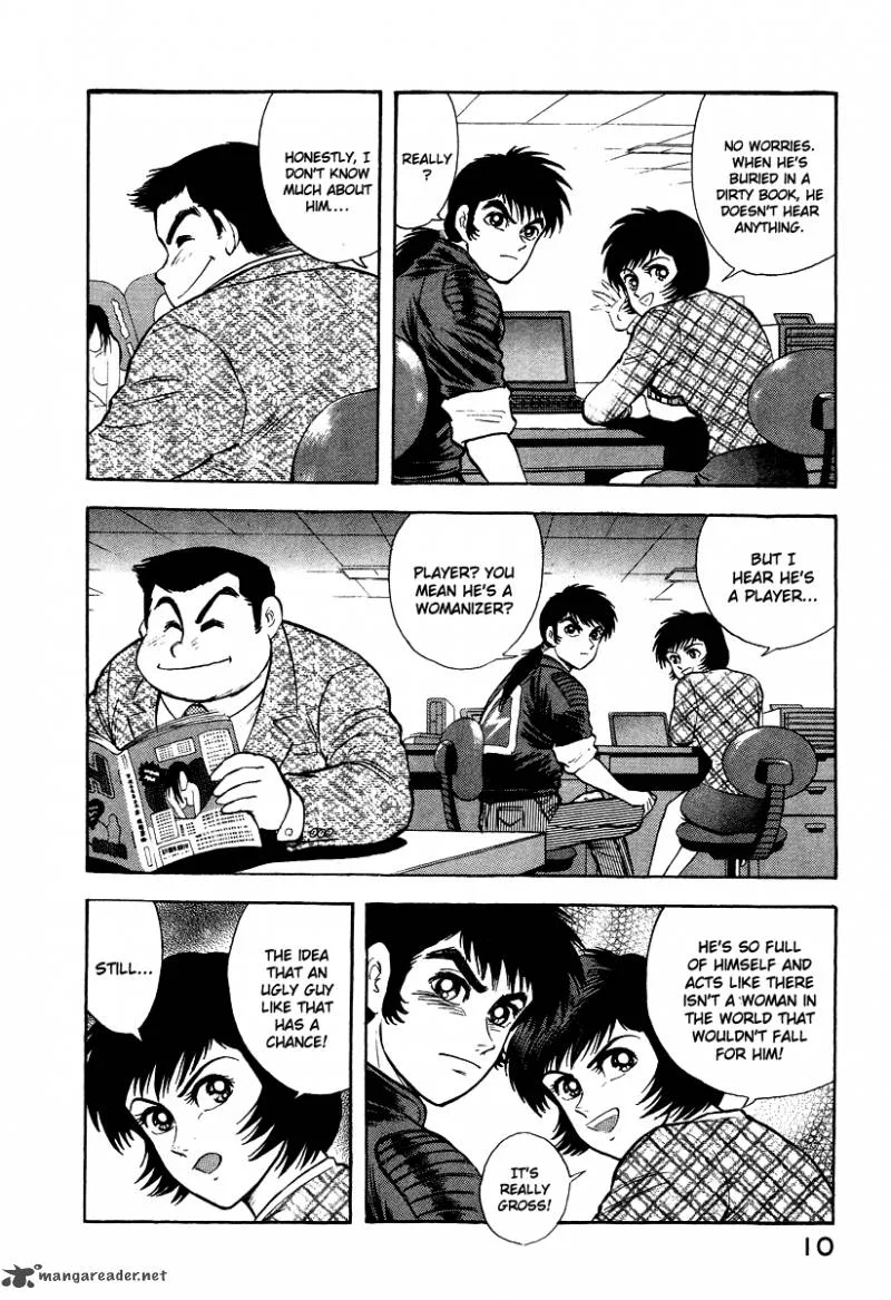 Tenkuu no Inu Chapter 3 page 11