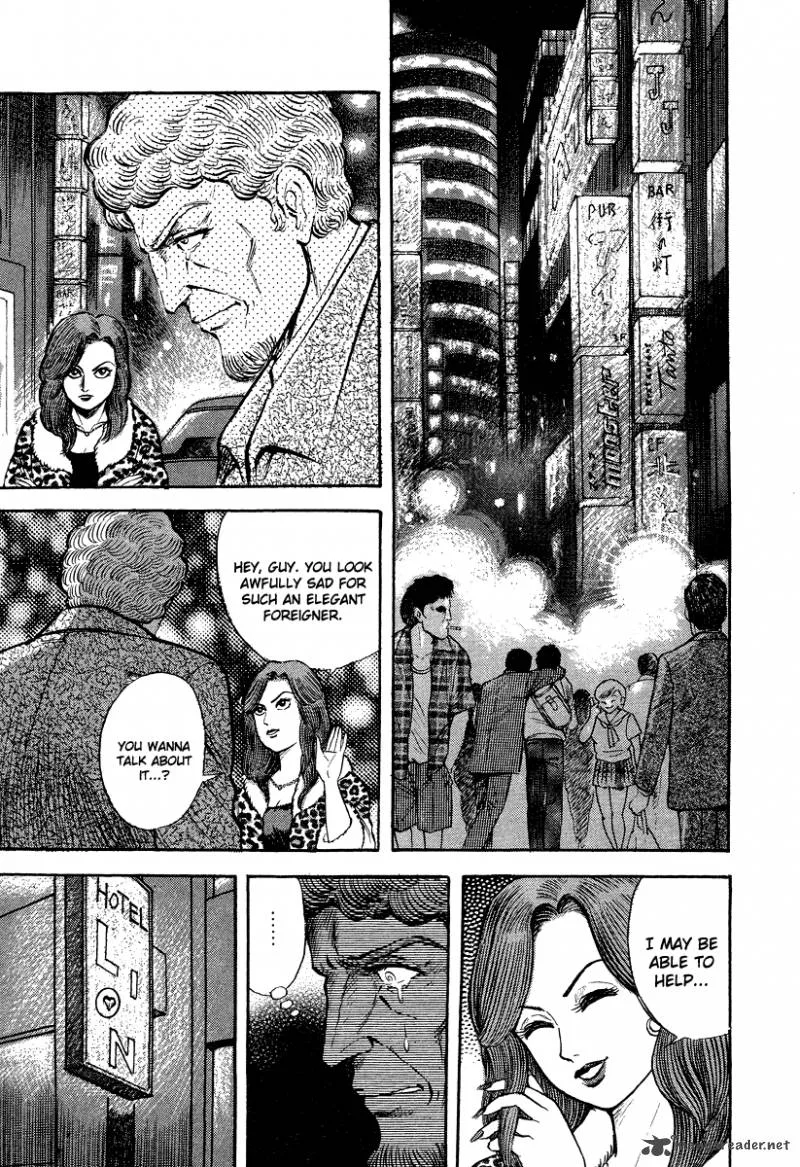 Tenkuu no Inu Chapter 3 page 22