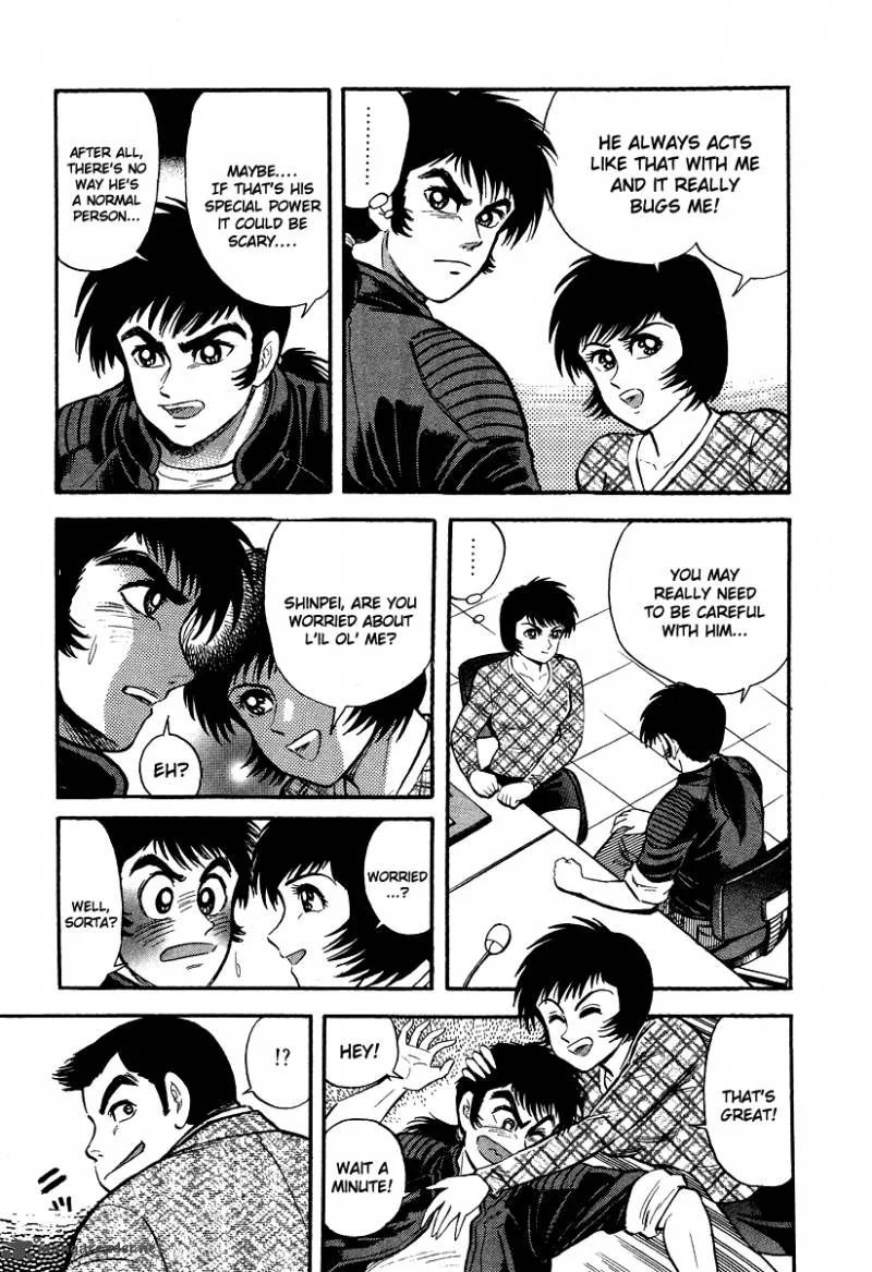 Tenkuu no Inu Chapter 3 page 12