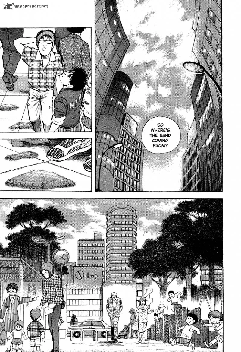 Tenkuu no Inu Chapter 3 page 14