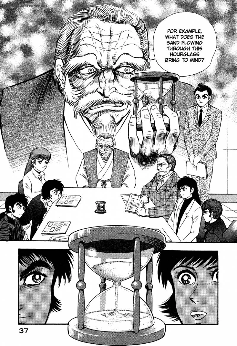 Tenkuu no Inu Chapter 3 page 38