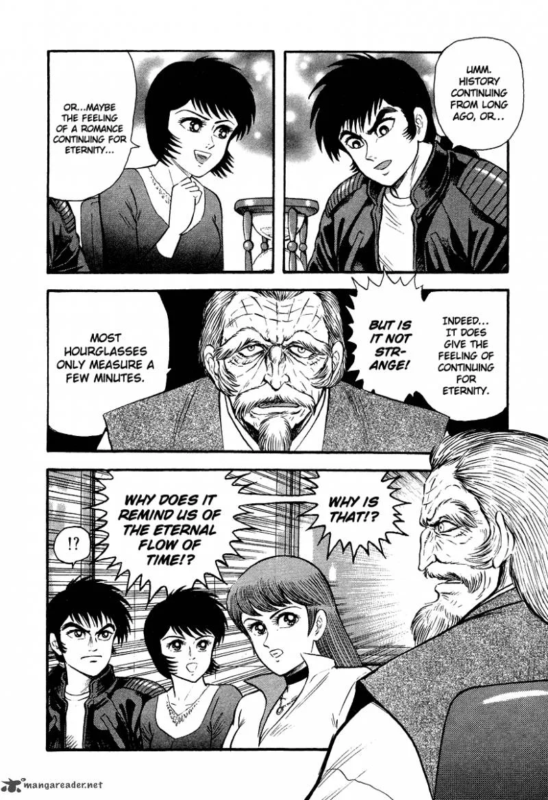 Tenkuu no Inu Chapter 3 page 39