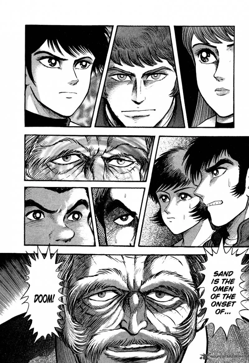 Tenkuu no Inu Chapter 3 page 41