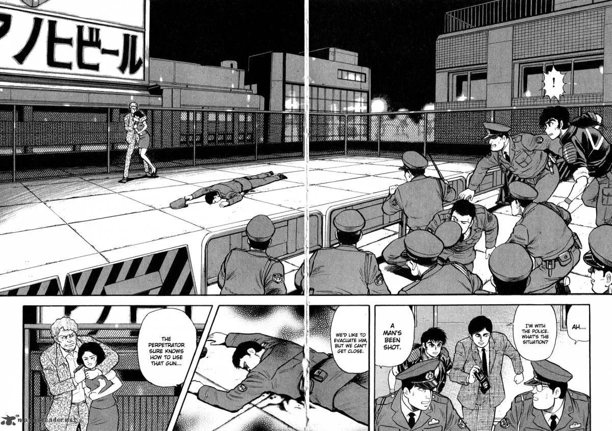 Tenkuu no Inu Chapter 4 page 28