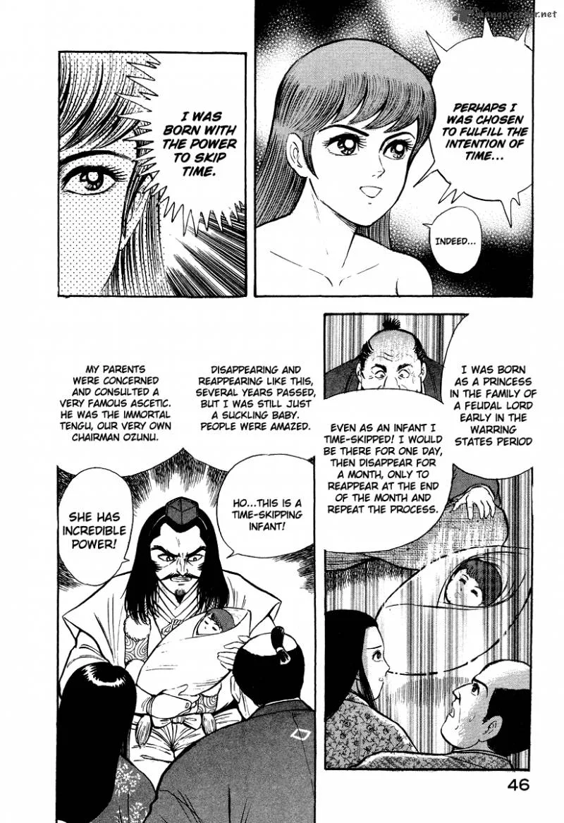Tenkuu no Inu Chapter 4 page 6