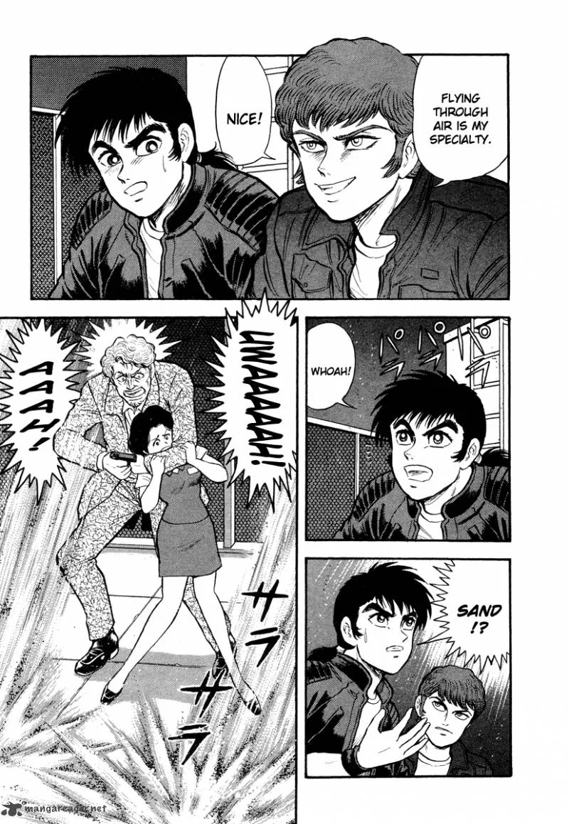 Tenkuu no Inu Chapter 4 page 30