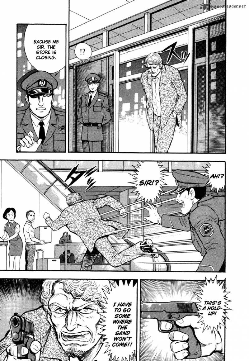 Tenkuu no Inu Chapter 4 page 25