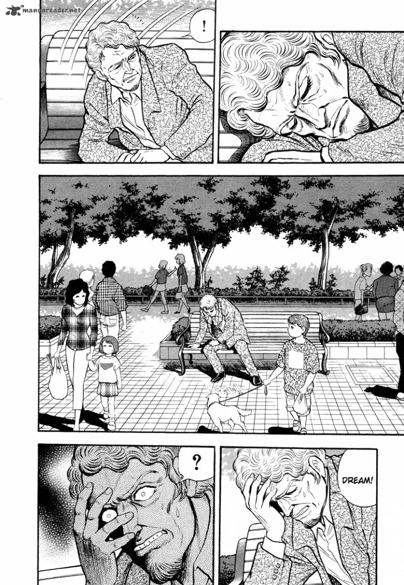 Tenkuu no Inu Chapter 4 page 16