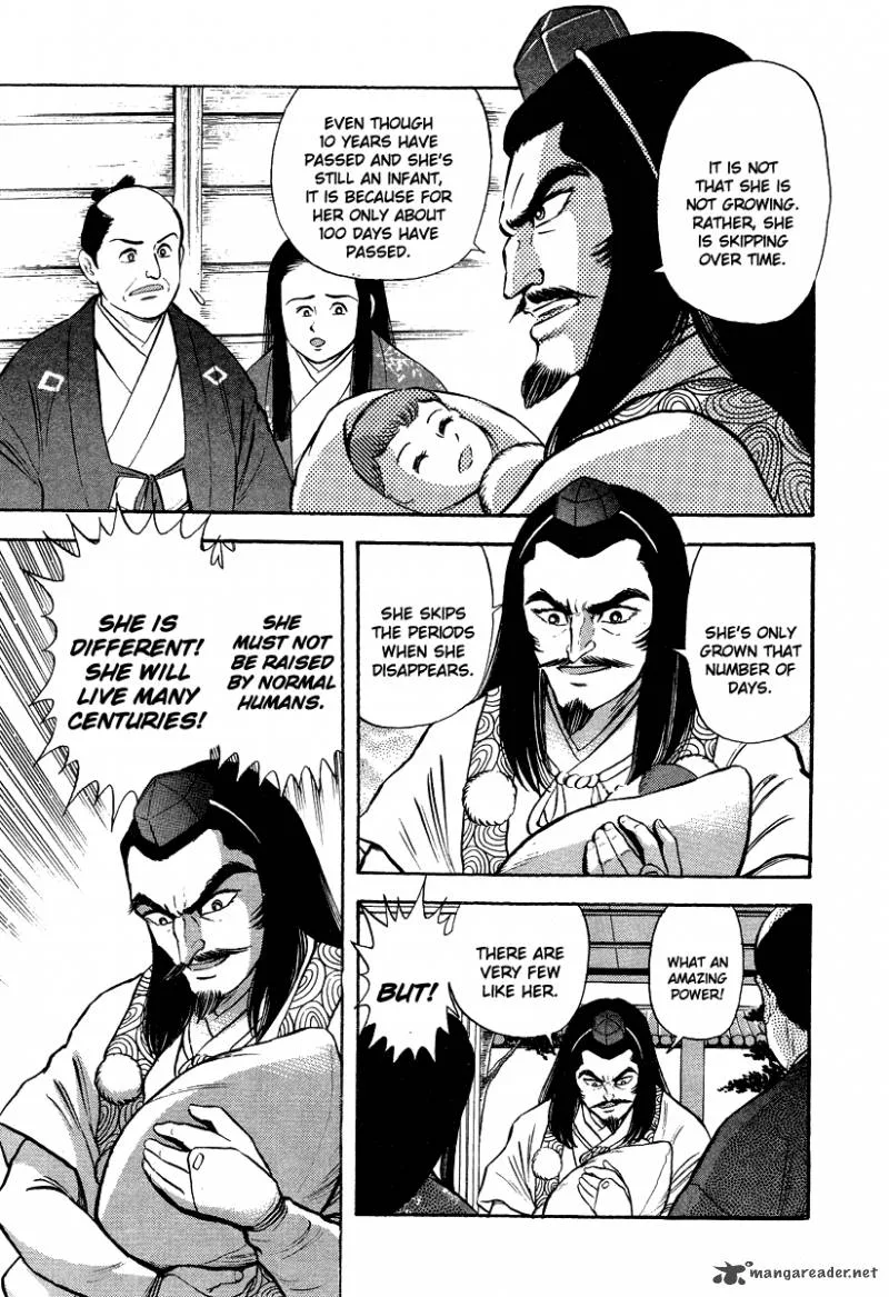 Tenkuu no Inu Chapter 4 page 7