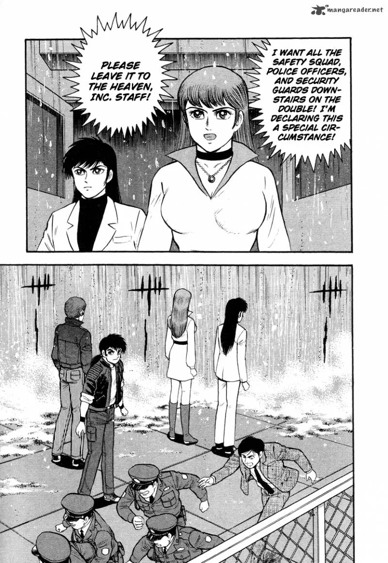 Tenkuu no Inu Chapter 4 page 32