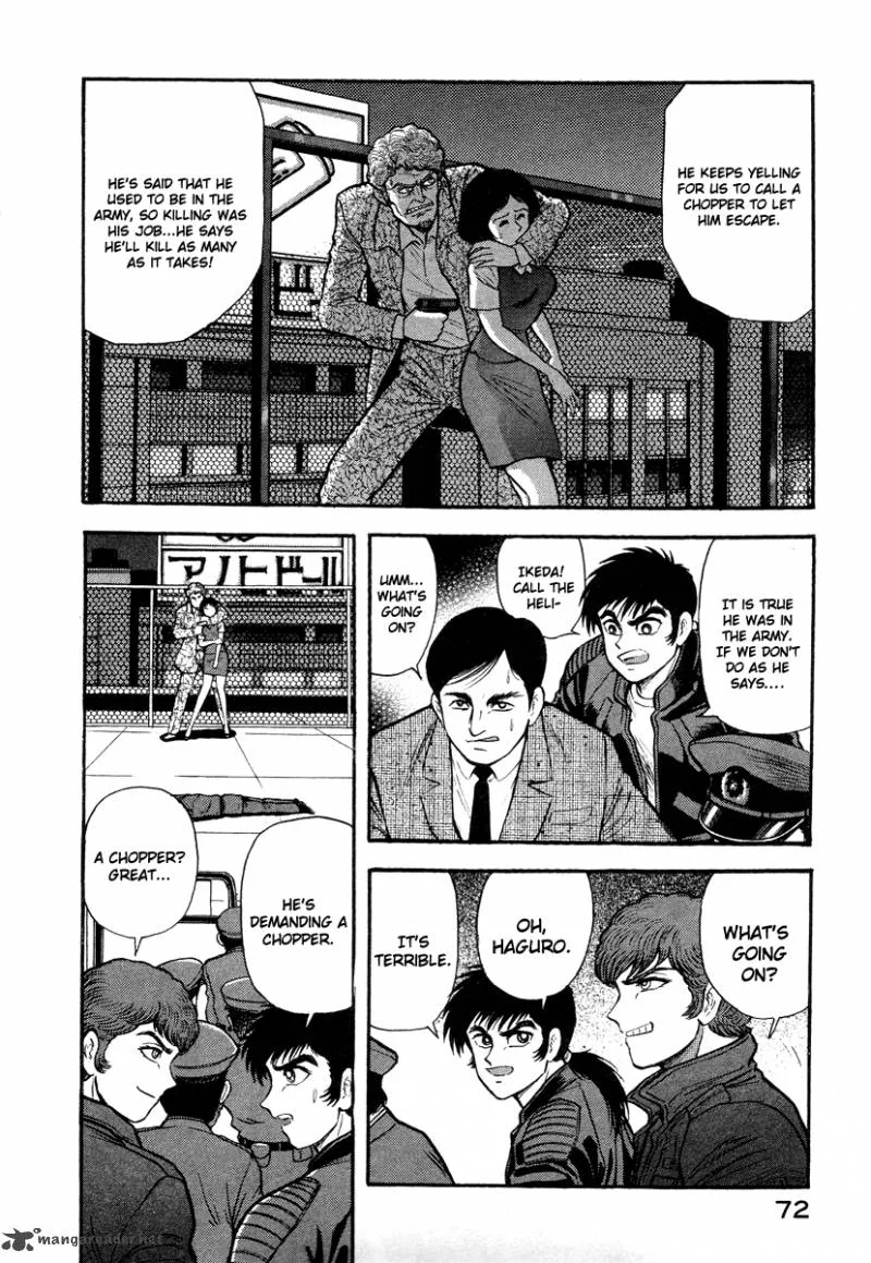 Tenkuu no Inu Chapter 4 page 29