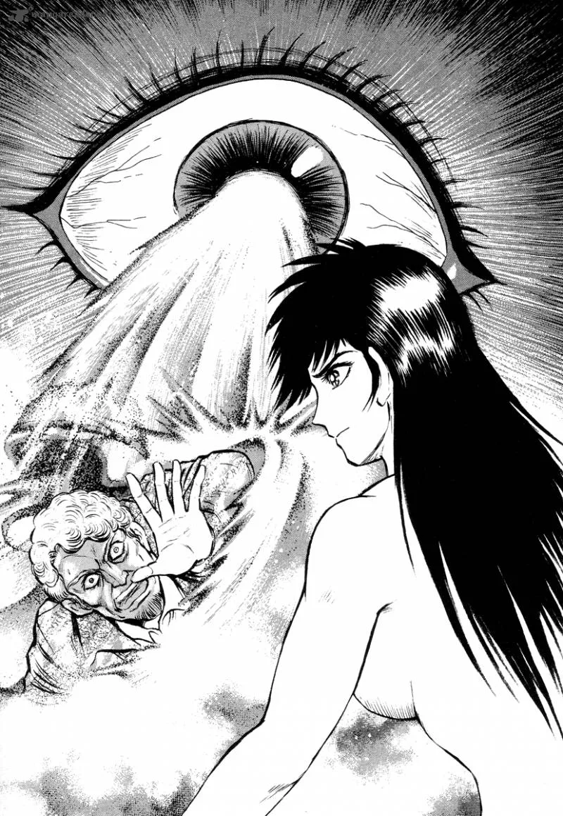 Tenkuu no Inu Chapter 4 page 36