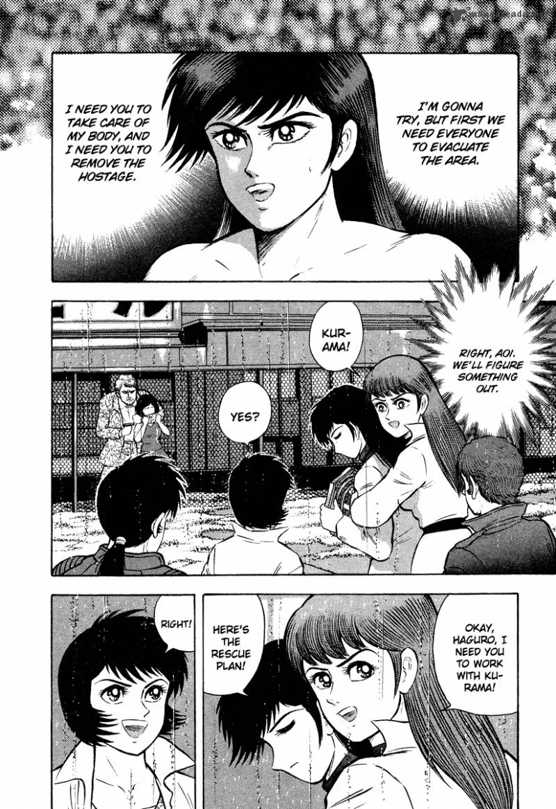 Tenkuu no Inu Chapter 4 page 42
