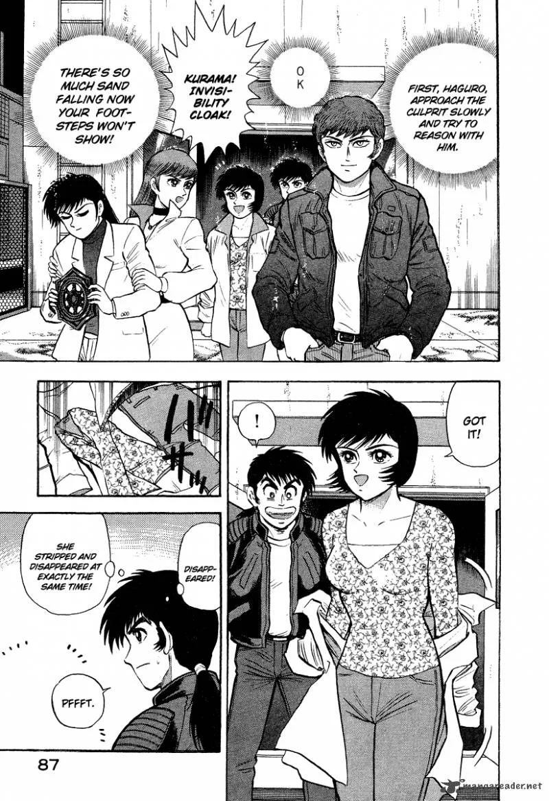Tenkuu no Inu Chapter 4 page 43