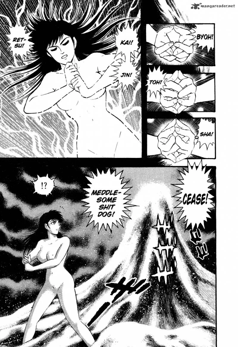 Tenkuu no Inu Chapter 4 page 47