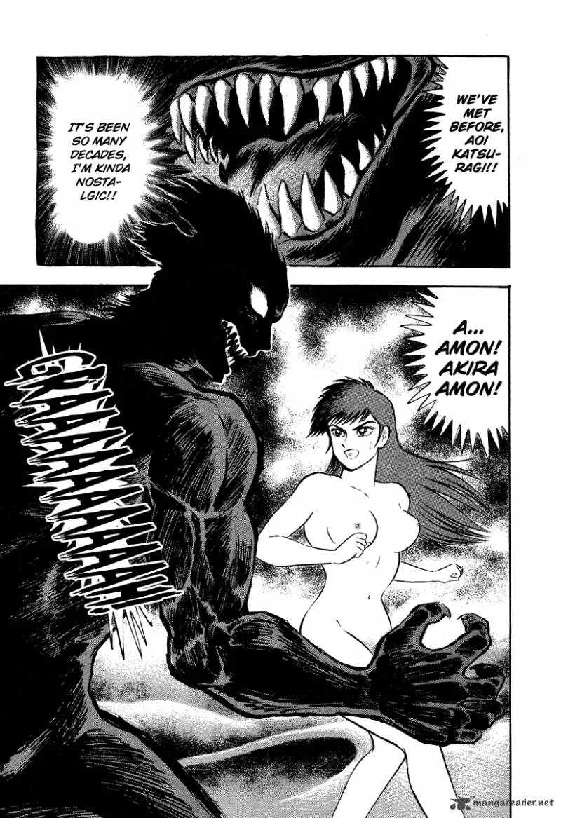 Tenkuu no Inu Chapter 4 page 49