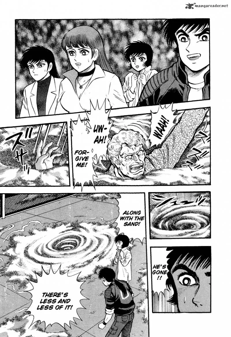 Tenkuu no Inu Chapter 4 page 53