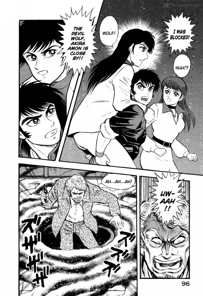 Tenkuu no Inu Chapter 4 page 52