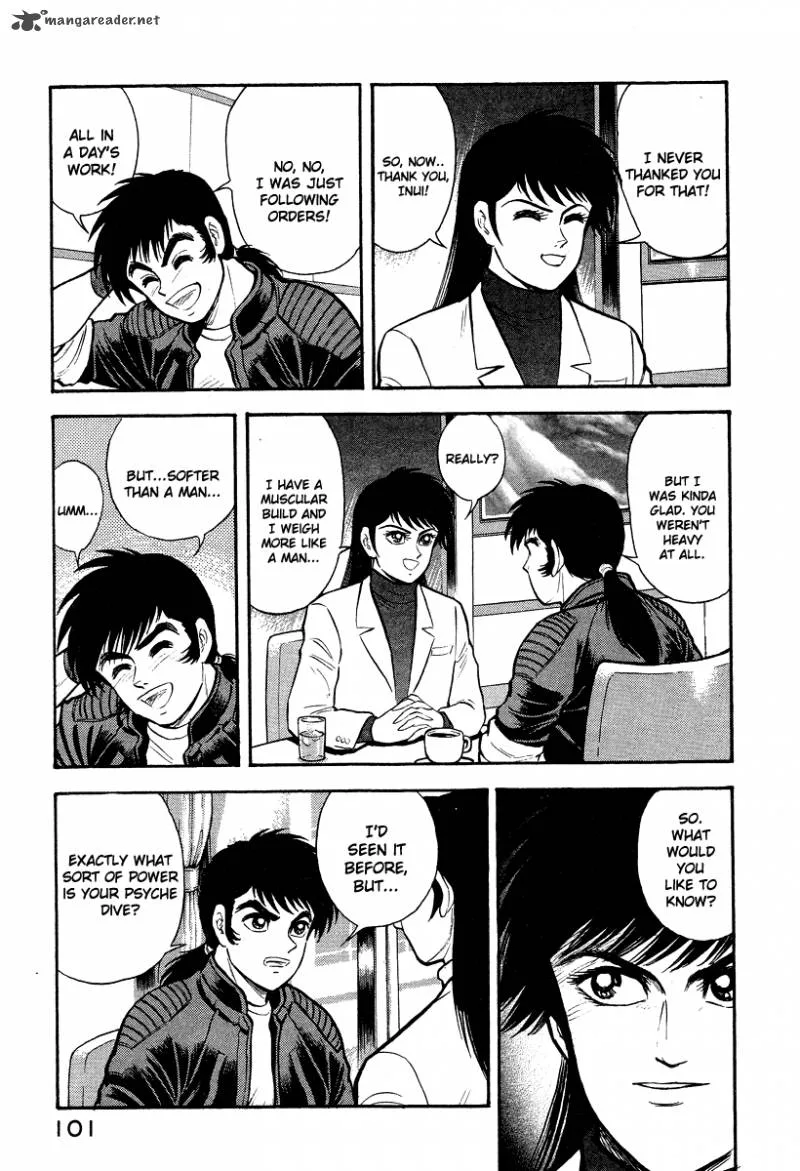 Tenkuu no Inu Chapter 4 page 57