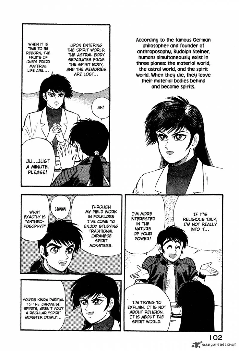 Tenkuu no Inu Chapter 4 page 58