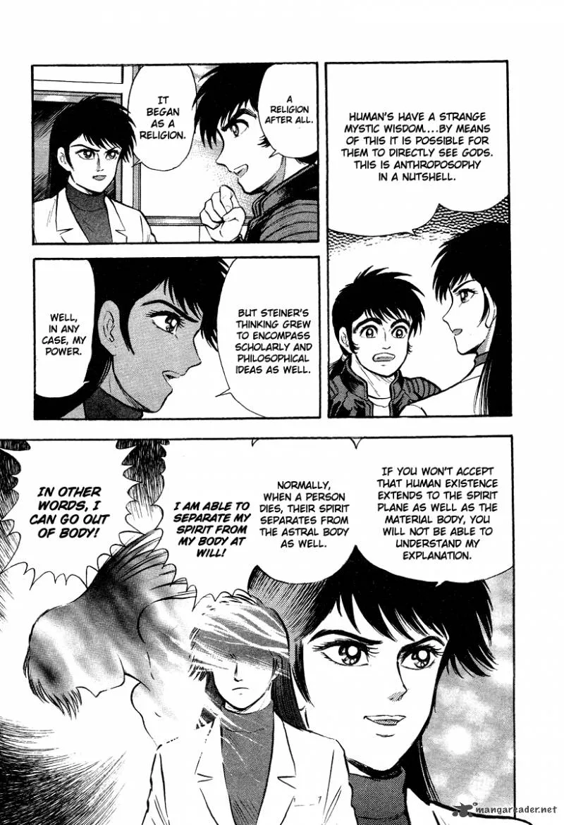 Tenkuu no Inu Chapter 4 page 59