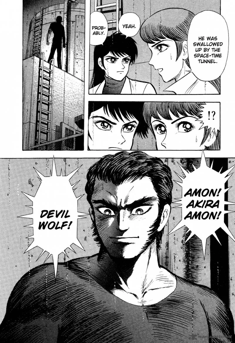 Tenkuu no Inu Chapter 4 page 54