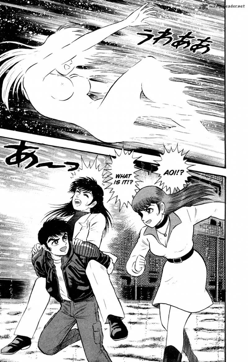 Tenkuu no Inu Chapter 4 page 51