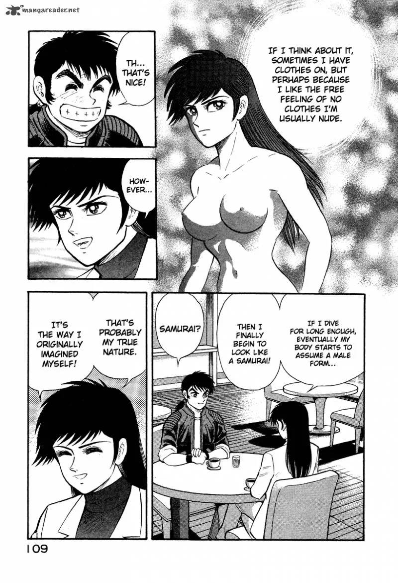 Tenkuu no Inu Chapter 4 page 65