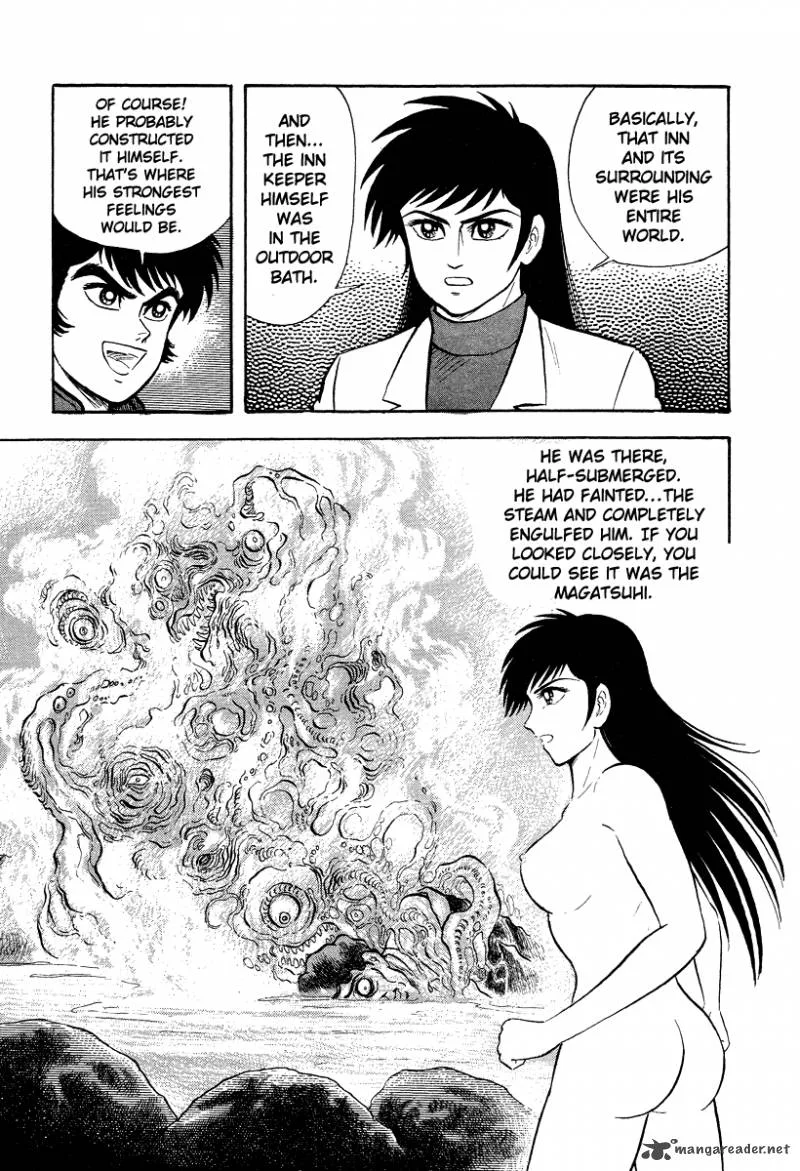 Tenkuu no Inu Chapter 4 page 63