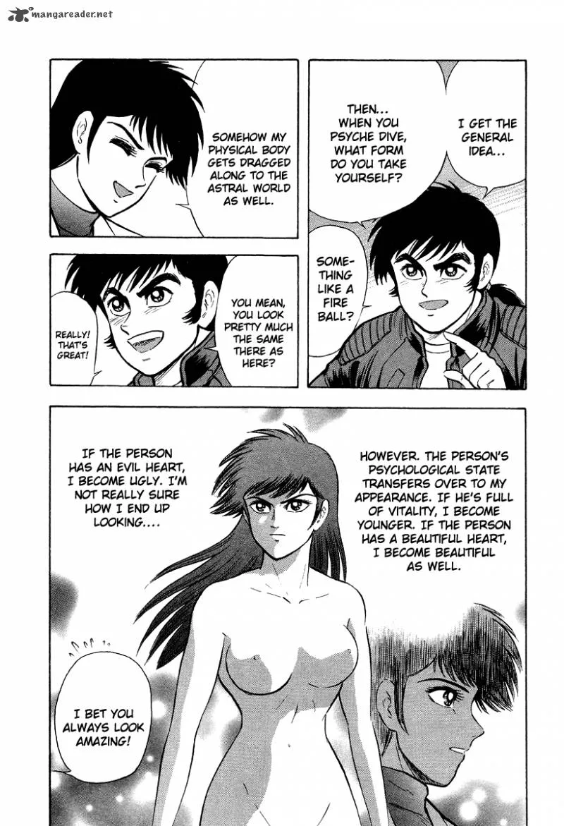 Tenkuu no Inu Chapter 4 page 64