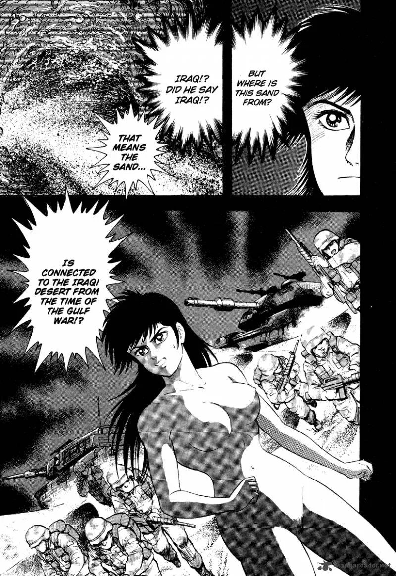 Tenkuu no Inu Chapter 4 page 39