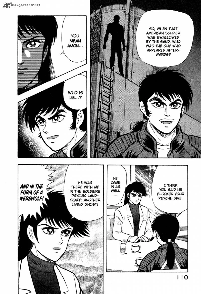 Tenkuu no Inu Chapter 4 page 66