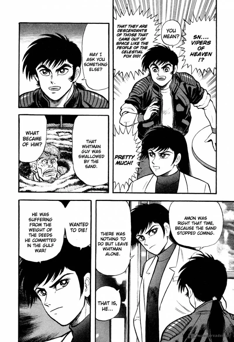 Tenkuu no Inu Chapter 4 page 70