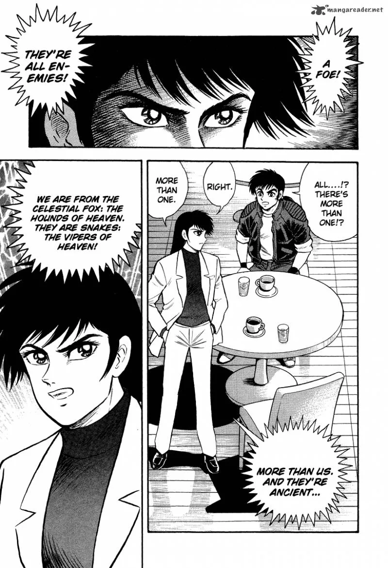 Tenkuu no Inu Chapter 4 page 69