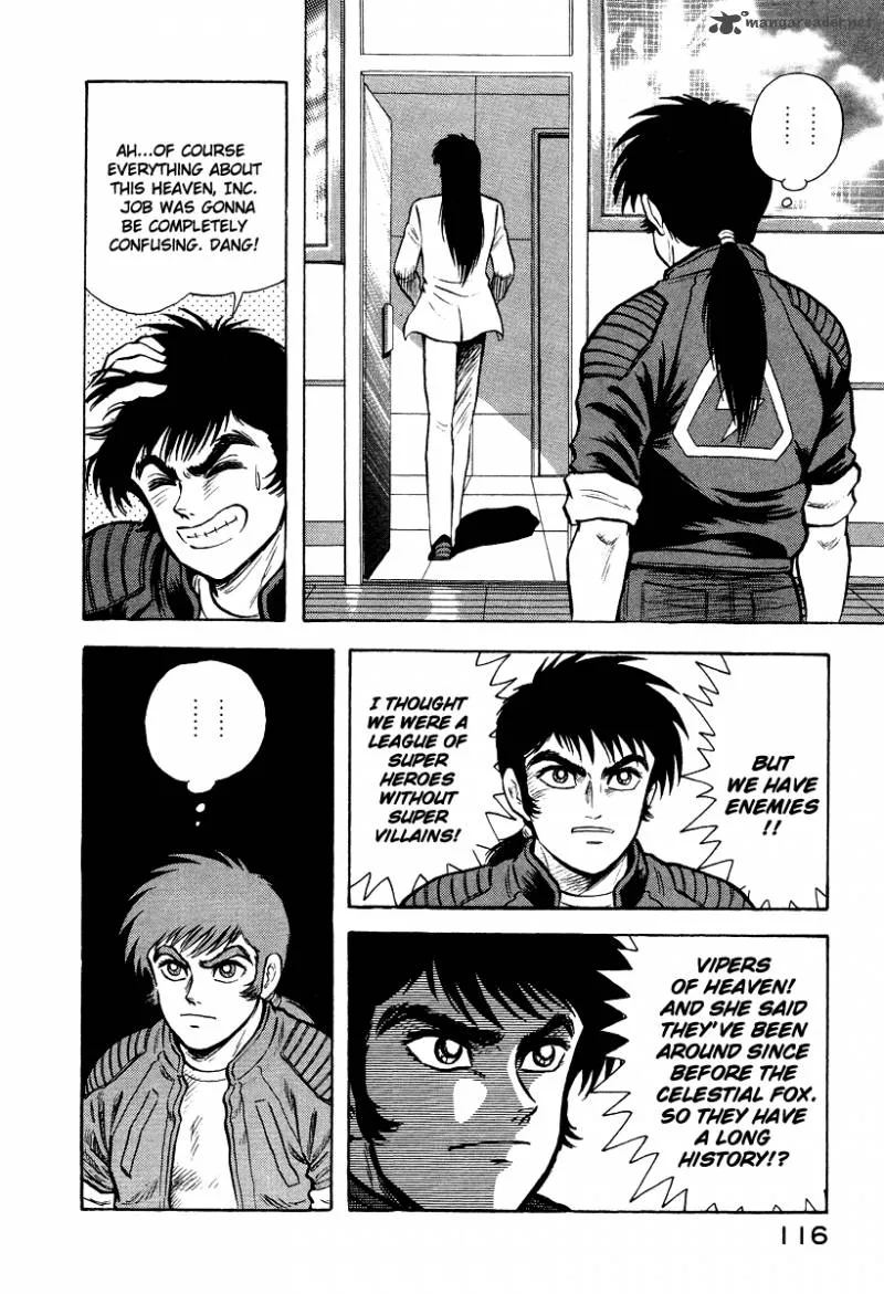 Tenkuu no Inu Chapter 4 page 72