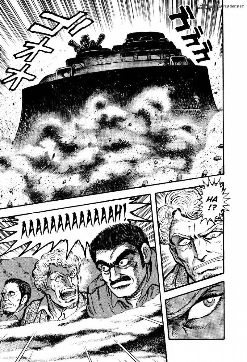 Tenkuu no Inu Chapter 4 page 73