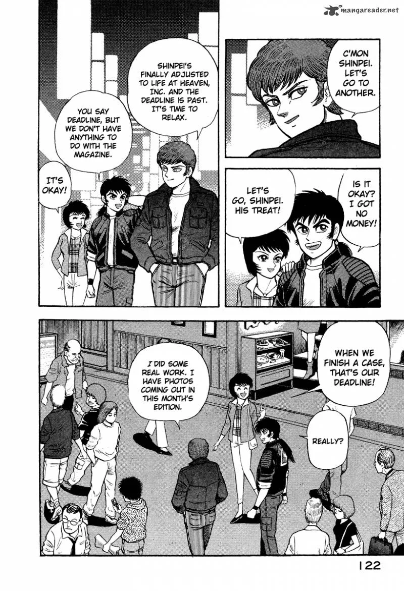 Tenkuu no Inu Chapter 5 page 4