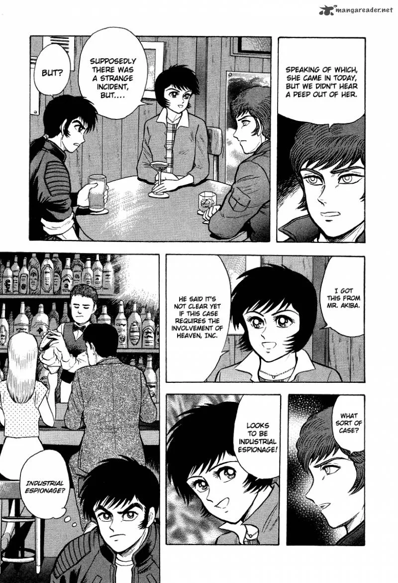 Tenkuu no Inu Chapter 5 page 7