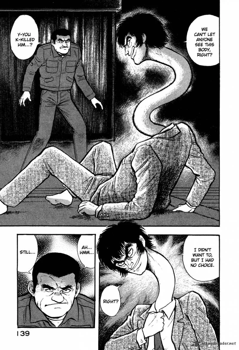Tenkuu no Inu Chapter 5 page 21