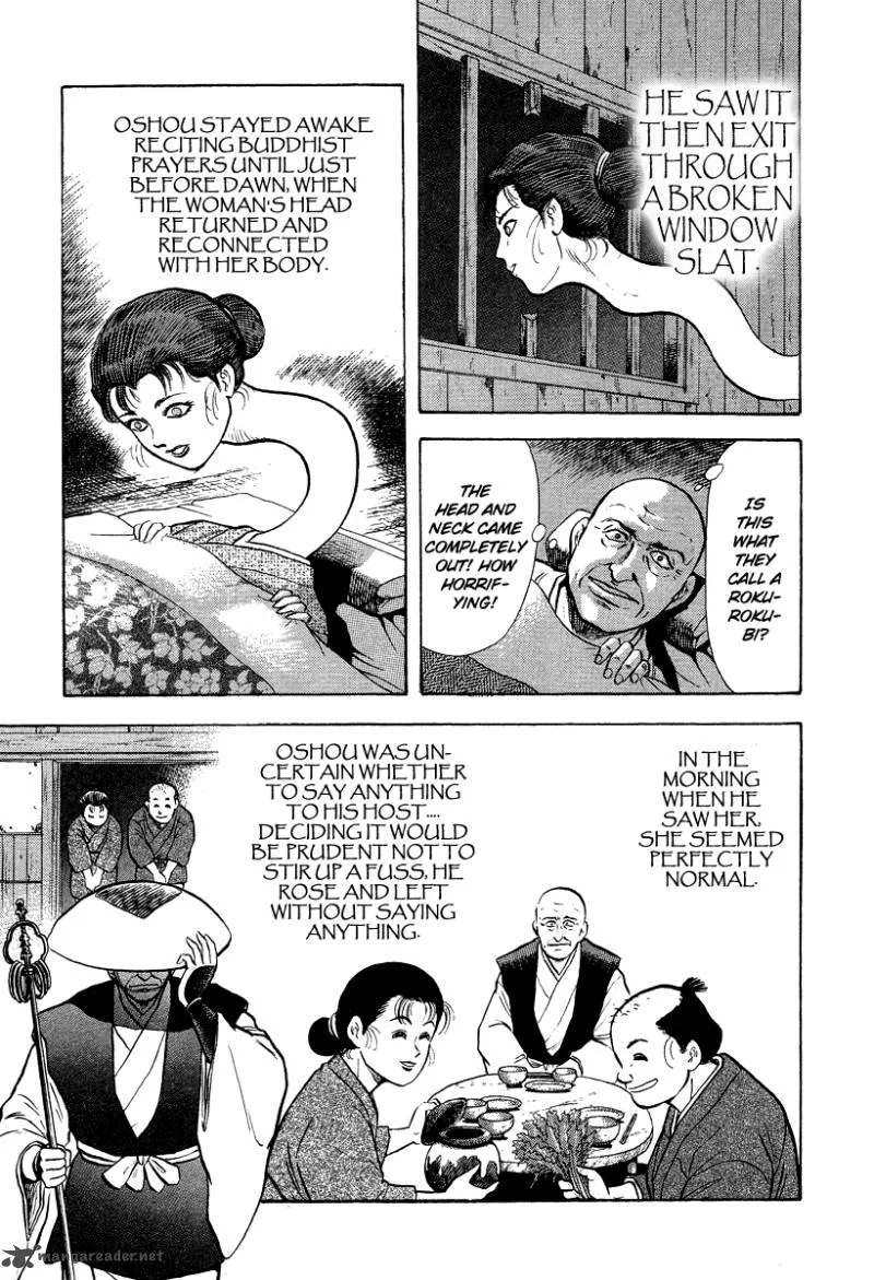 Tenkuu no Inu Chapter 5 page 27
