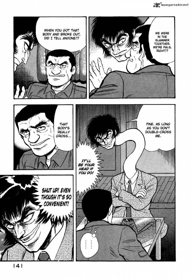 Tenkuu no Inu Chapter 5 page 23
