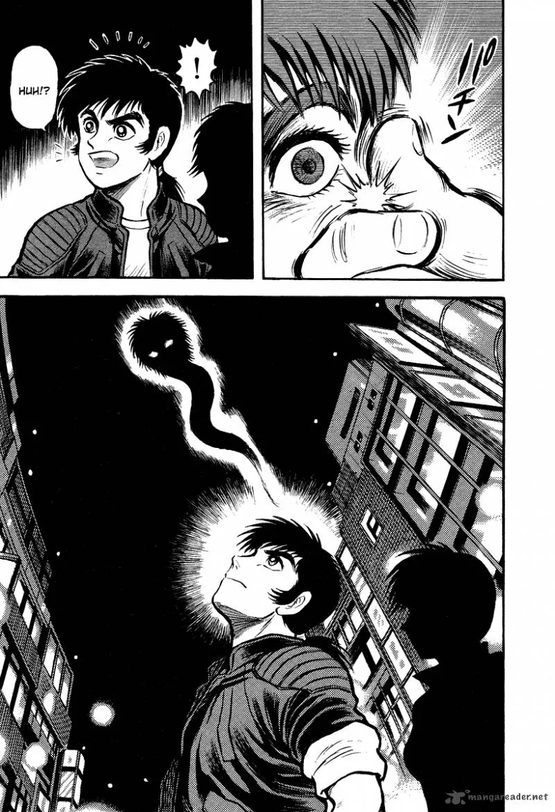 Tenkuu no Inu Chapter 5 page 35