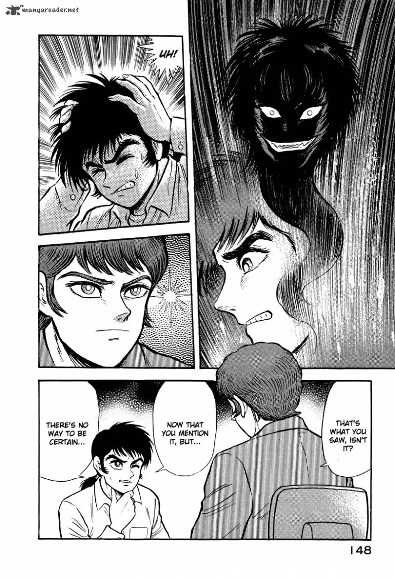 Tenkuu no Inu Chapter 5 page 30