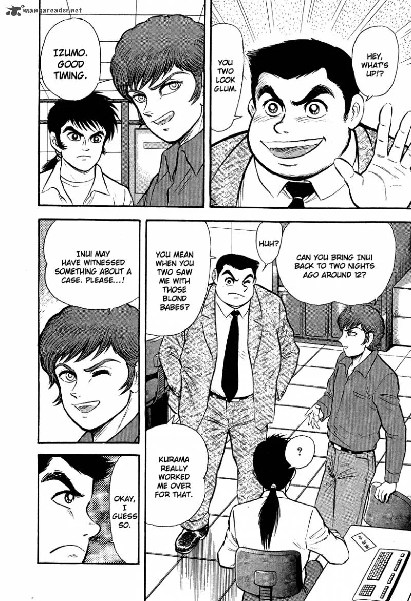 Tenkuu no Inu Chapter 5 page 34