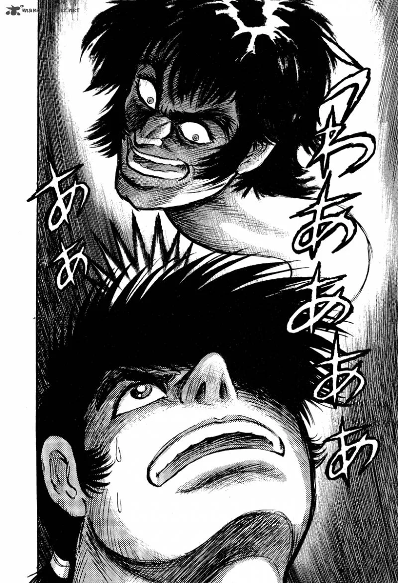 Tenkuu no Inu Chapter 5 page 36