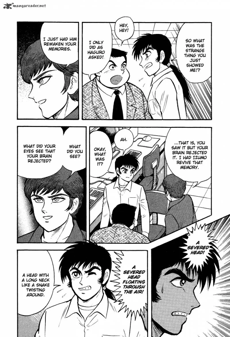 Tenkuu no Inu Chapter 5 page 40