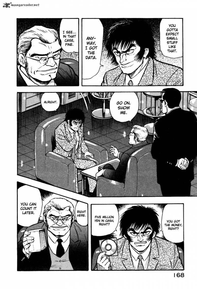 Tenkuu no Inu Chapter 5 page 50