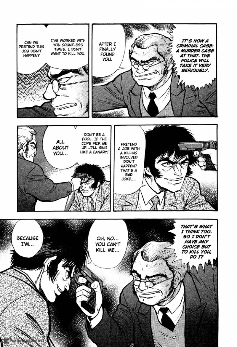 Tenkuu no Inu Chapter 5 page 53