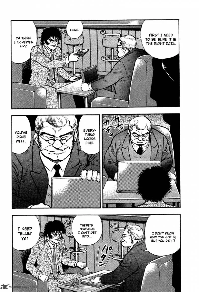 Tenkuu no Inu Chapter 5 page 51