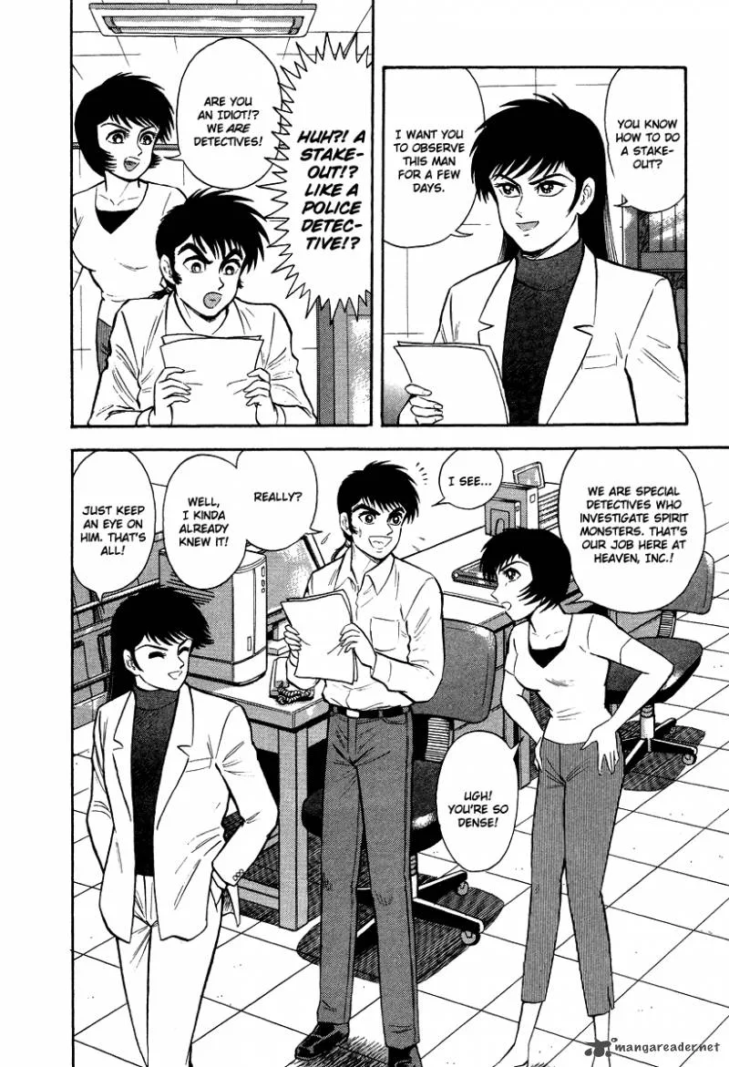 Tenkuu no Inu Chapter 5 page 62
